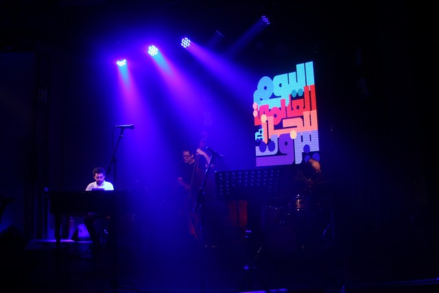 Beirut Speaks Jazz